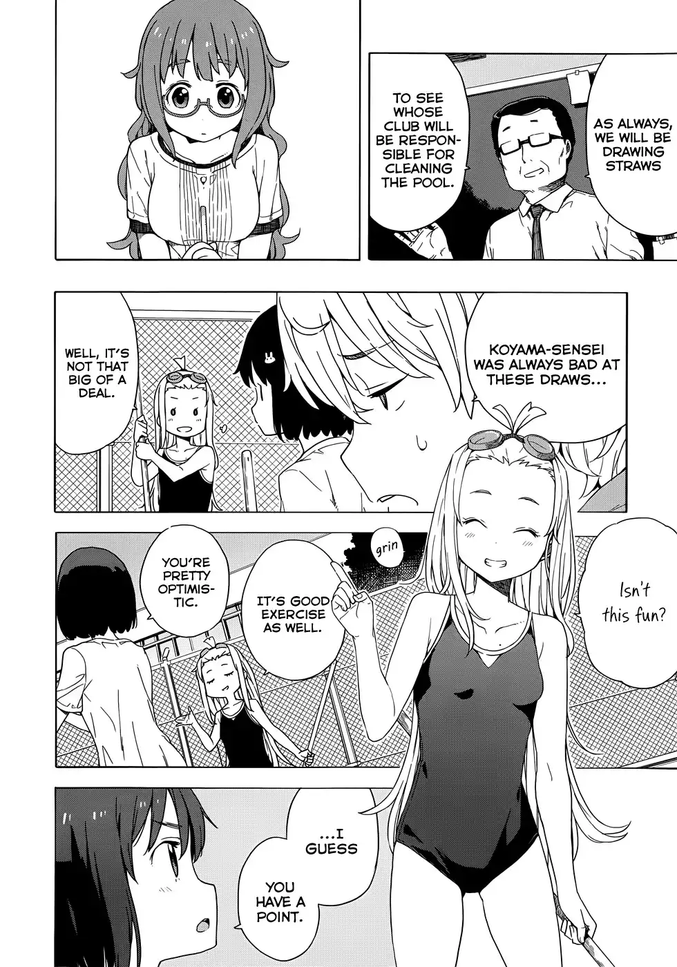 Kono Bijutsubu ni wa Mondai ga Aru! Chapter 13 10